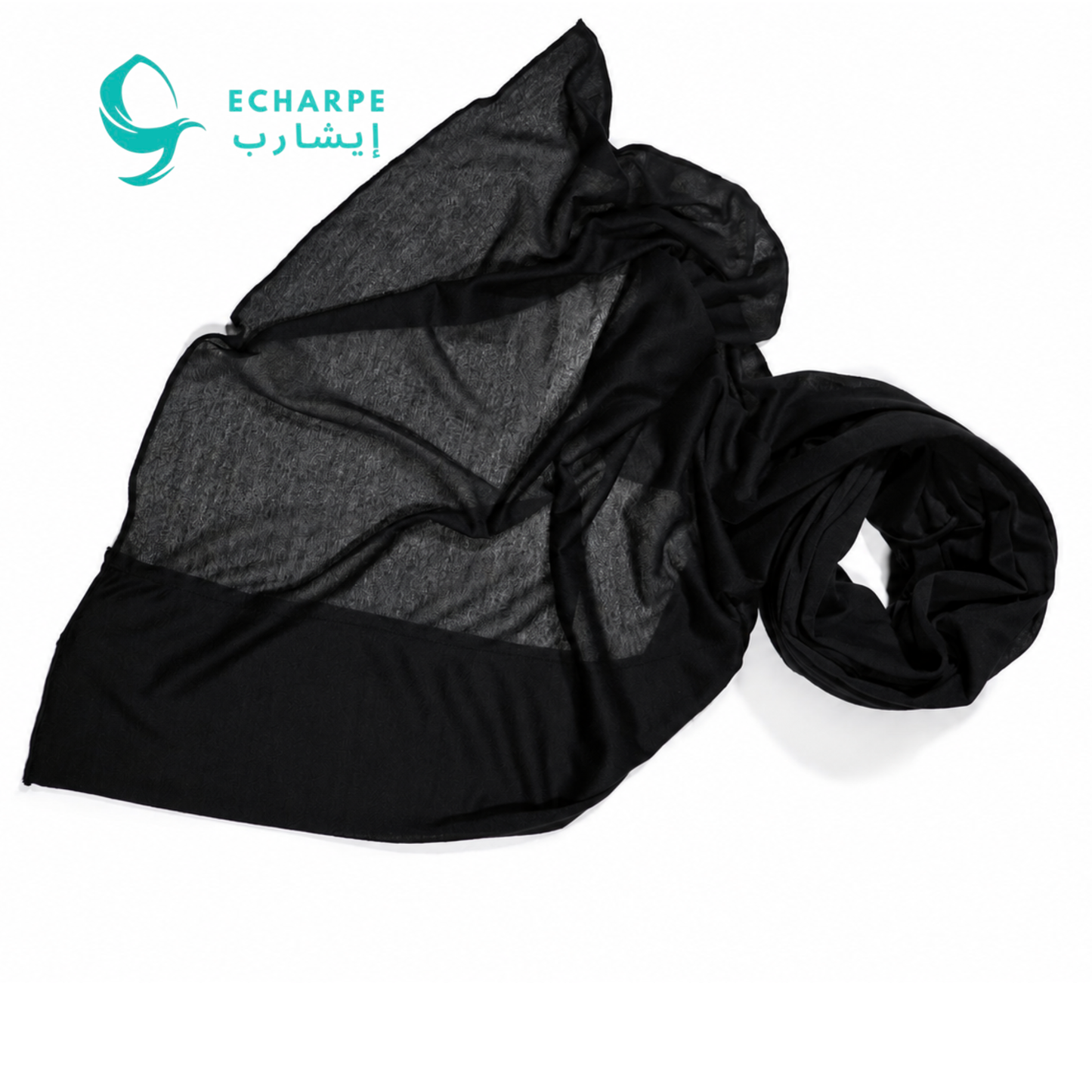 Turkish Gauze Hijab with Jafsa – Ready to Wear Lightweight Shaash Scarf | Soft Breathable Modest Hijab for Women